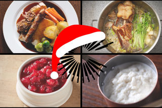 Your Christmas, sorted: sauces and gravy