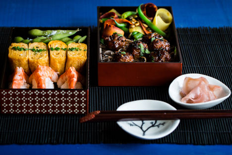Flavours of Japan - bento
