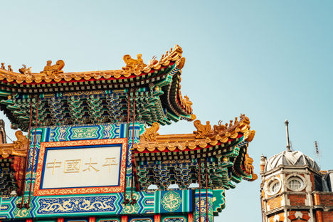 The many flavours of Chinatown: London's window into East and Southeast Asia