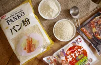 Flavours of Japan - flour and Panko