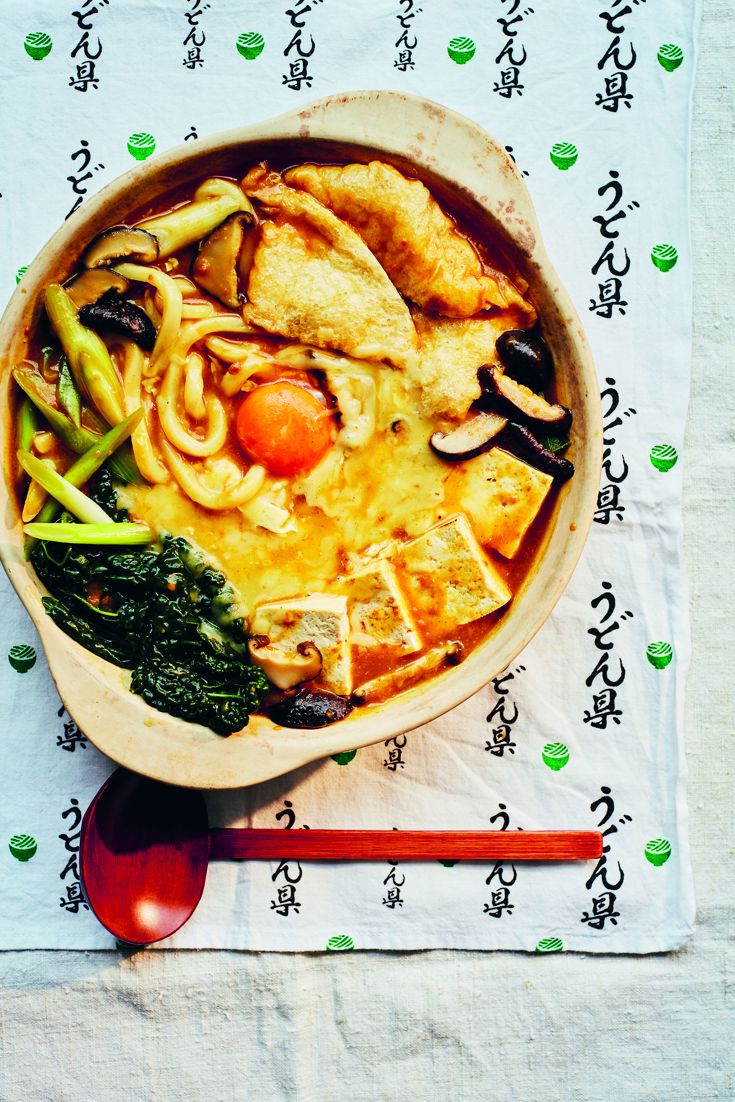 Hoto, Japanese Udon Noodles Hot Pot with Squash and Vegetables