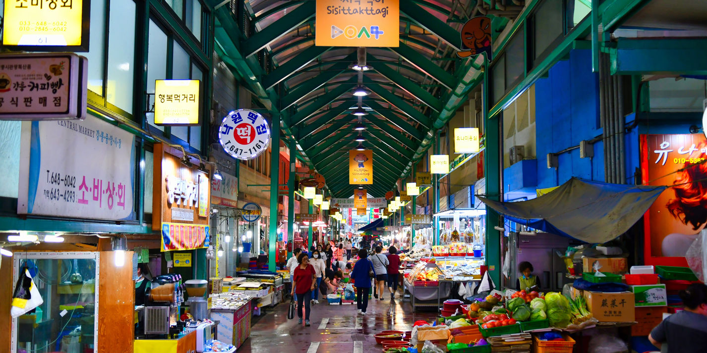 6 of South Korea s Most Spectacular Food Markets Great British Chefs