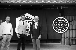 SushiSushi: the home of Japanese flavours