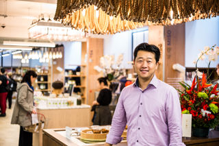 Japan Centre: a look at the new store